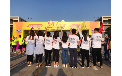 【銀洲】20公里徒步，為愛前行！